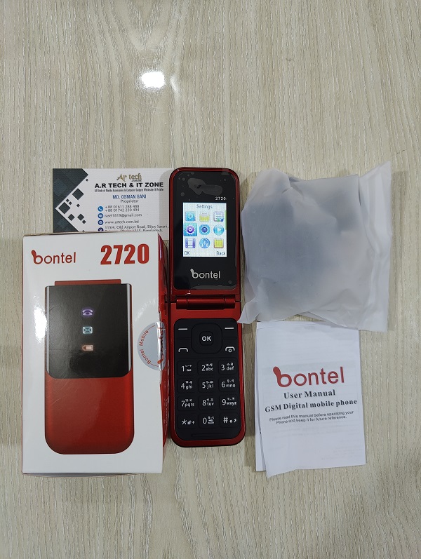 Bontel S3 Mini Phone Price in Bangladesh